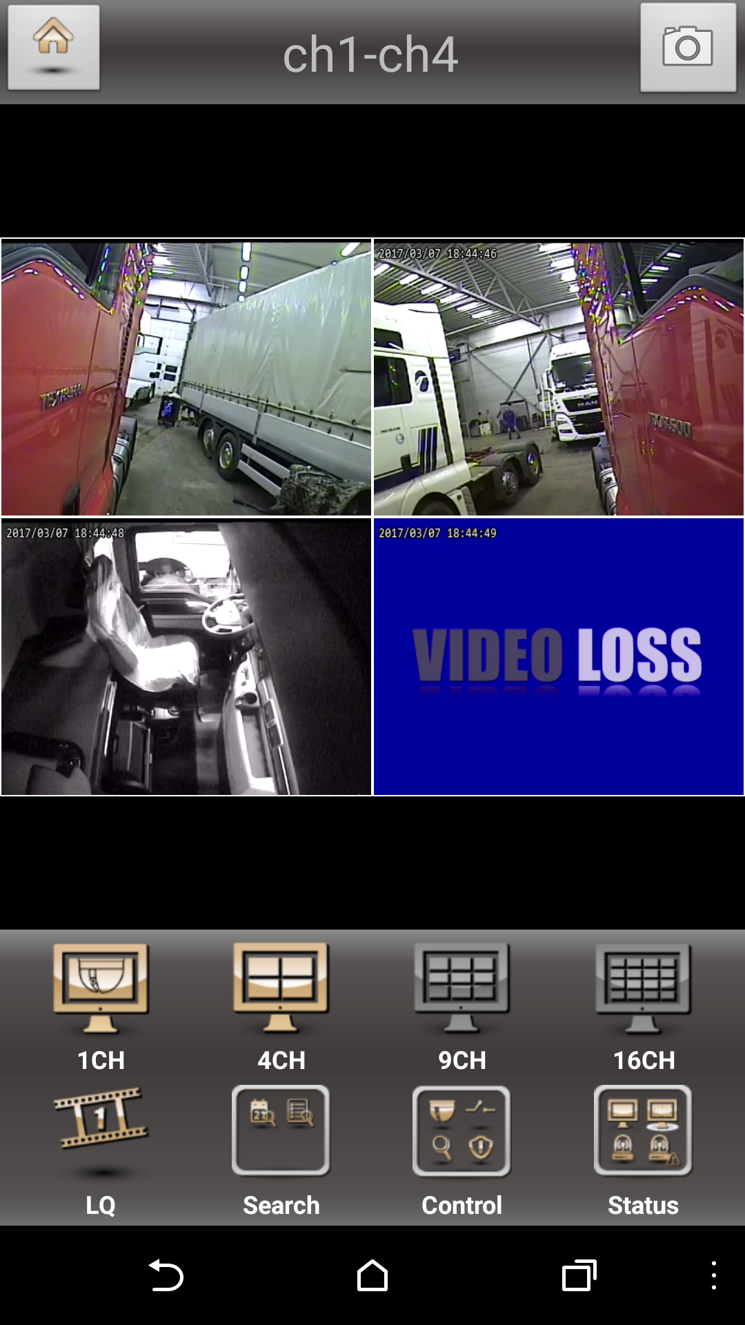 Video Kameras MAN TGX